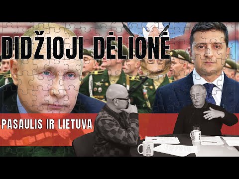 Video: Pelėdos Ir Lervos. Kaip Neišeiti Iš Karantino Režimo?