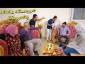 ماما فشكلت الجوازه قبل الفرح مقلب يجنن Failed Marriage Prank 