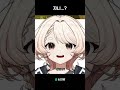 예린아 자니...? 오랜만이야... #vtuber #버튜버 #버츄얼
