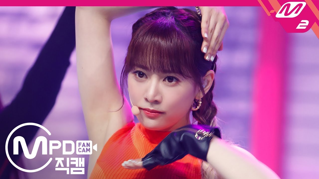 ボラ「무릎을 탁 치고 (Hands Up)」公式Fancamのサムネイル