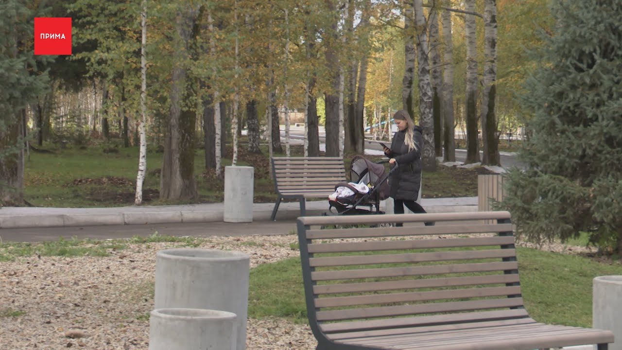 park's спортивный парк Девон in specifics, Republic of Bashkortostan, Oktyabrski