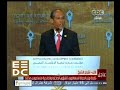 #المؤتمر_الاقتصادي كلمة وزير الدولة السنغافوري