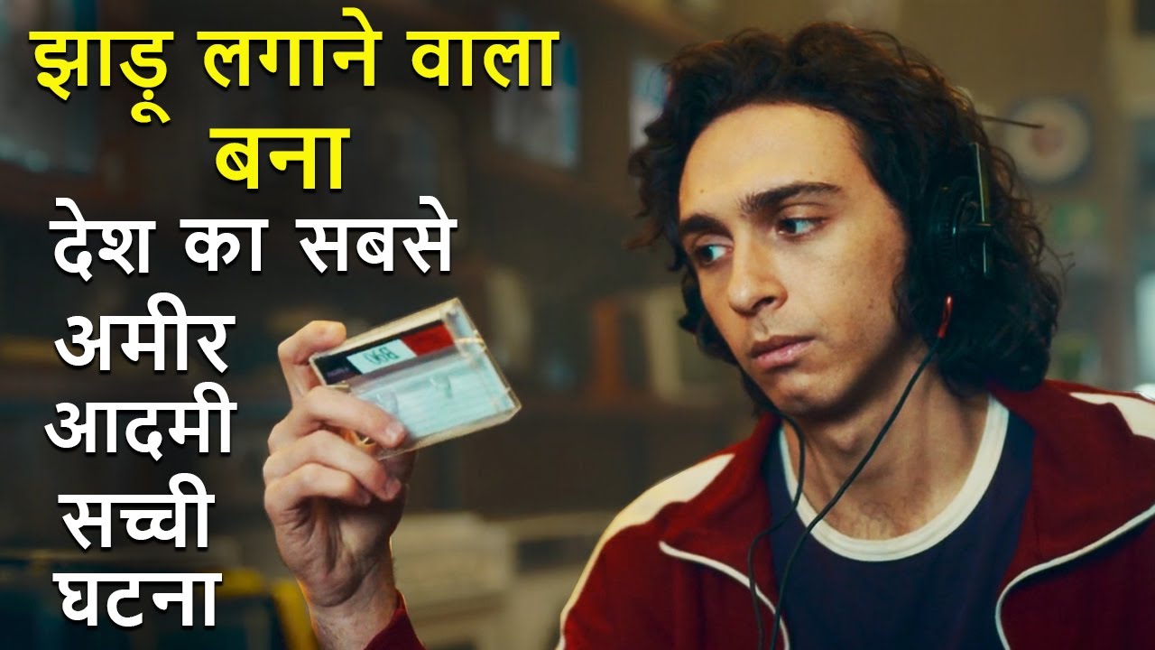 Mamuli Worker Jo Apna Dimaag Laga Kar Bana Arabpati | Movie explain Review Plot In Hindi | RECAP