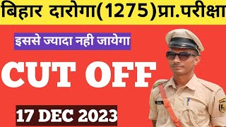 Bihar SI final cut off 2023