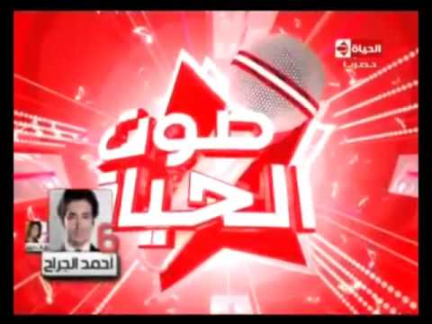 المايسترو محمد عثمان فى برنامج صوت الحياه