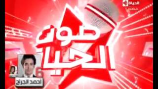 المايسترو محمد عثمان فى برنامج صوت الحياه