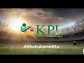 Emerging Talent | Kashmir Premier League | Final Trials