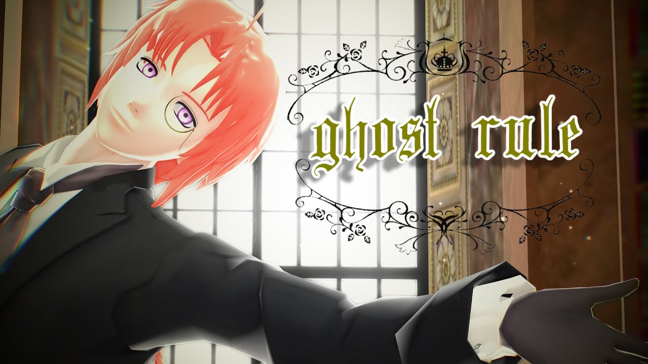 Mmd銀魂 ゴーストルール 神威誕16 Youtube Mmd銀魂 ゴーストルール 神威誕16 Youtube