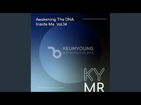 나의 머리는 녹색 (79752)