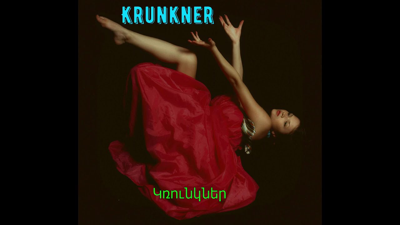 Krunkner - կռունկներ  (cover Sos Tadevosyan ) (Armenian Nostalgia)