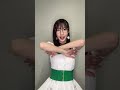 林仁愛・「隙アモ！」Juice=Juice