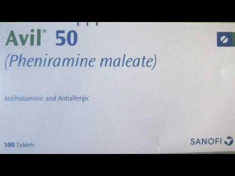фенирамина малеат таблетки. фенирамин малеат. фенирамин малеат инструкция. фенирамина малеат таблетки. фенирамин малеат препараты.