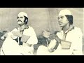 تسجيل خشابة نادر أول ظهور في التلفزيون لسعد اليابس 1977 قاعة الشعب قارئ المقام لويس توماس تسجيل خشابة نادر أول ظهور في التلفزيون لسعد اليابس 1977 قاعة الشعب قارئ المقام لويس توماس