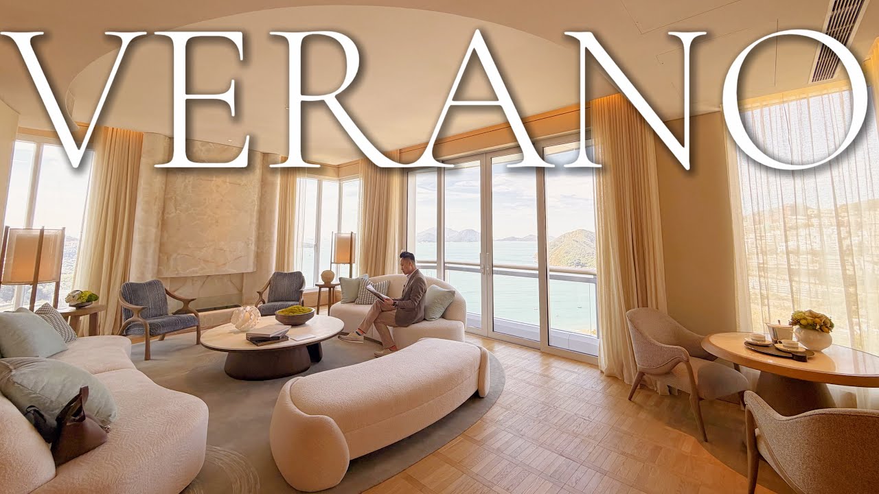 獨一無二的藝術品🖼️鑑賞級別寶藏豪宅🏖️淺水灣VERANO迎夏☀️