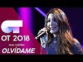 "OLVÍDAME" - ANA GUERRA | GALA NAVIDAD | OT 2018