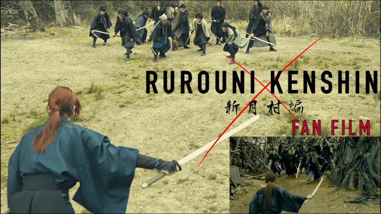 Rurouni Kenshin: Kyoto Inferno Blu-ray (るろうに剣心 京都大火編 / Rurôni Kenshin:  Kyôto Taika-hen) (Germany)