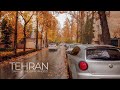 TEHRAN 2020 (4K) - Darrous Neighborhood in the Fall / تهران، دروس