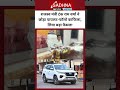 राजस्व मंत्री टंक राम वर्मा ने छोड़ा पायलट-फॉलो काफिला, लिया बड़ा फैसला