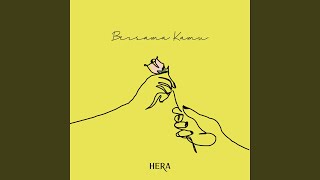 Download lagu Bersama Kamu (Acoustic) (Acoustic)