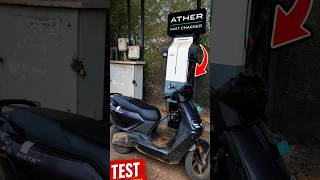 ⚡ Ather Fast Charger Real Test!