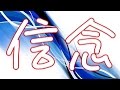FX10pipsの理念