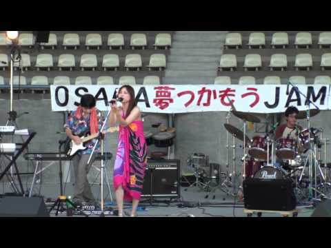 Jasmin - Raspberry Dream