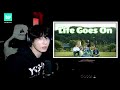 Jungkook Life Goes On And Too Sad To Dance Weverse Live 11 16 25 