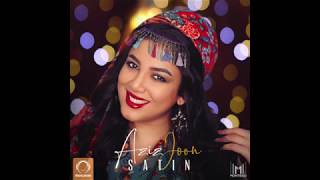 Miniatura de vídeo de "Satin - "Aziz Joon" OFFICIAL AUDIO | ستین - عزیز جون"