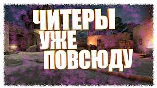 ЧТО ОН ВЫТВОРЯЕТ??? НАПАРНИКИ И ПАТРУЛЬ В CSGO (КСГО)