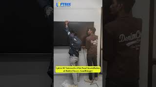65” Uptree Interactive Flat Panel Installation at Rudra Classes, Gandhinagar | @uptreeofficial