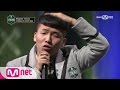 School Rapper [3회] 오담률 ′3위 래퍼′ 싸이퍼 @ 멘토결정전 1라운드 170224 EP.3