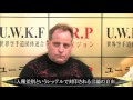 人種差別というレッテル貼りで封印される言論の自由【ネット ＴＶ ニュース.報道】