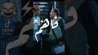 عمرو عبدالجليل - لما تكون فاهم ومش فاهم 😂