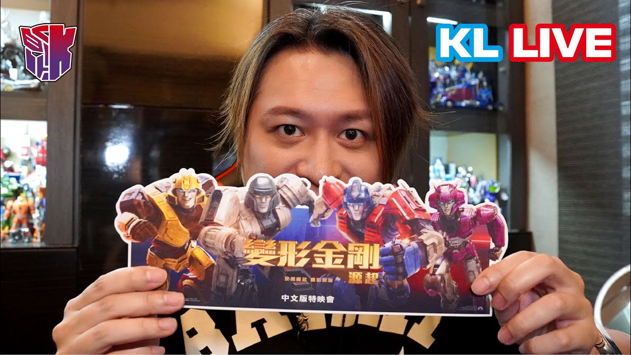 KL直播189 變形金剛 源起 無雷心得 Transformers ONE 縮圖