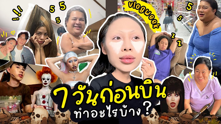 การกระท าความร นแรงต อผ ส งอาย ม ด านอะไรบ าง