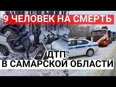 Вахтовики ехали домой на новогодние праздники.