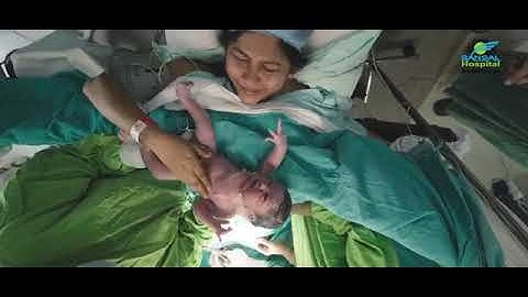 A beautiful video of a Caesarean delivery by Dr. Deepti Gupta