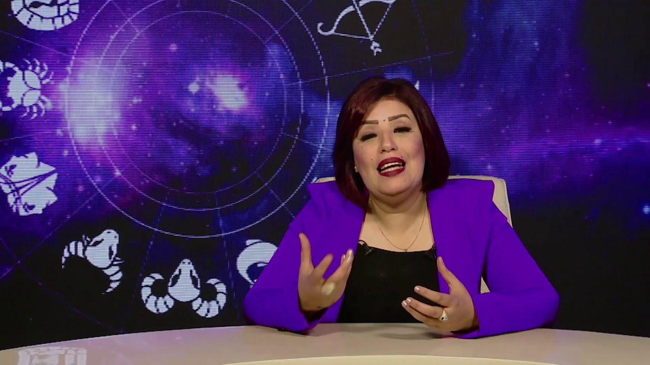 لو تاريخ ميلادك واقع بين برجين لازم تتفرج علي الفيديو ده