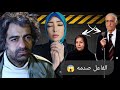 القضيه التى هزت أيران بابك خارمدين 2021