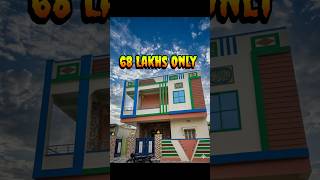 #houseforsale 207sy G+1 2BHK+2BHK ₹68L #mancherial #naspur #realestate #shortsvideo #viralshorts