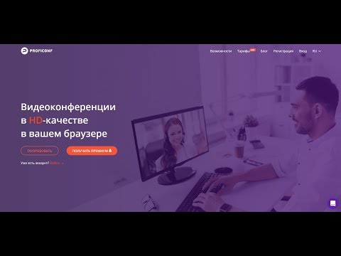 Выгодный онлайн-сервис для решения ваших задач в Russian Federation