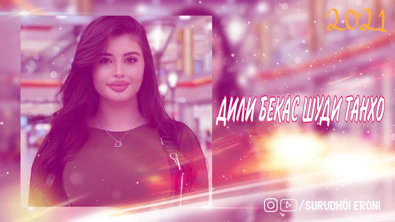 Rus tiliga tarjimasi bilan toliq metrajli porno filmlarni onlayn tomosha qiling