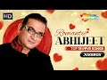 Best Of Abhijeet Bhattacharya | 90&#39;s Romantic Hindi Songs | Non-Stop Video Jukebox
