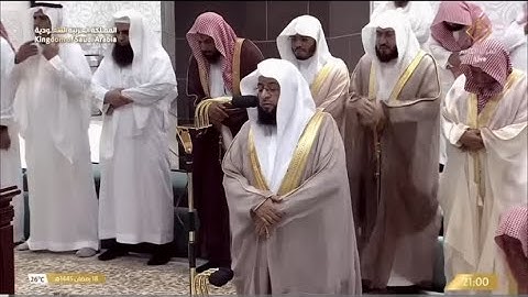 تلاوة للشيخ بدر التركي من سورة النحل | تراويح ليلة ١٩ رمضان ١٤٤٥