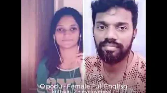 O Podu - Gemini - Chiyan - Vikram - SPB - Bharathwaj - Anuradha Sriram - Smule - EvolovE - Beatz - E O Podu - Gemini - Chiyan - Vikram - SPB - Bharathwaj - Anuradha Sriram - Smule - EvolovE - Beatz - E