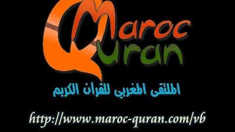 تسجيل نادر للشيخ محمد رفعت من سورة طه لاول مرة على اليوتوب