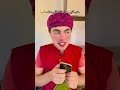 بس تكتشف انو حبيبتك بنت حرام بس تكتشف انو حبيبتك بنت حرام