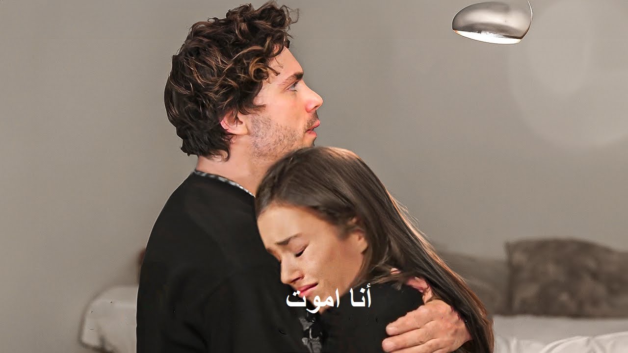 مسلسل طائر الرفراف الحلقة 73 إعلان 2 مترجم HD - YouTube