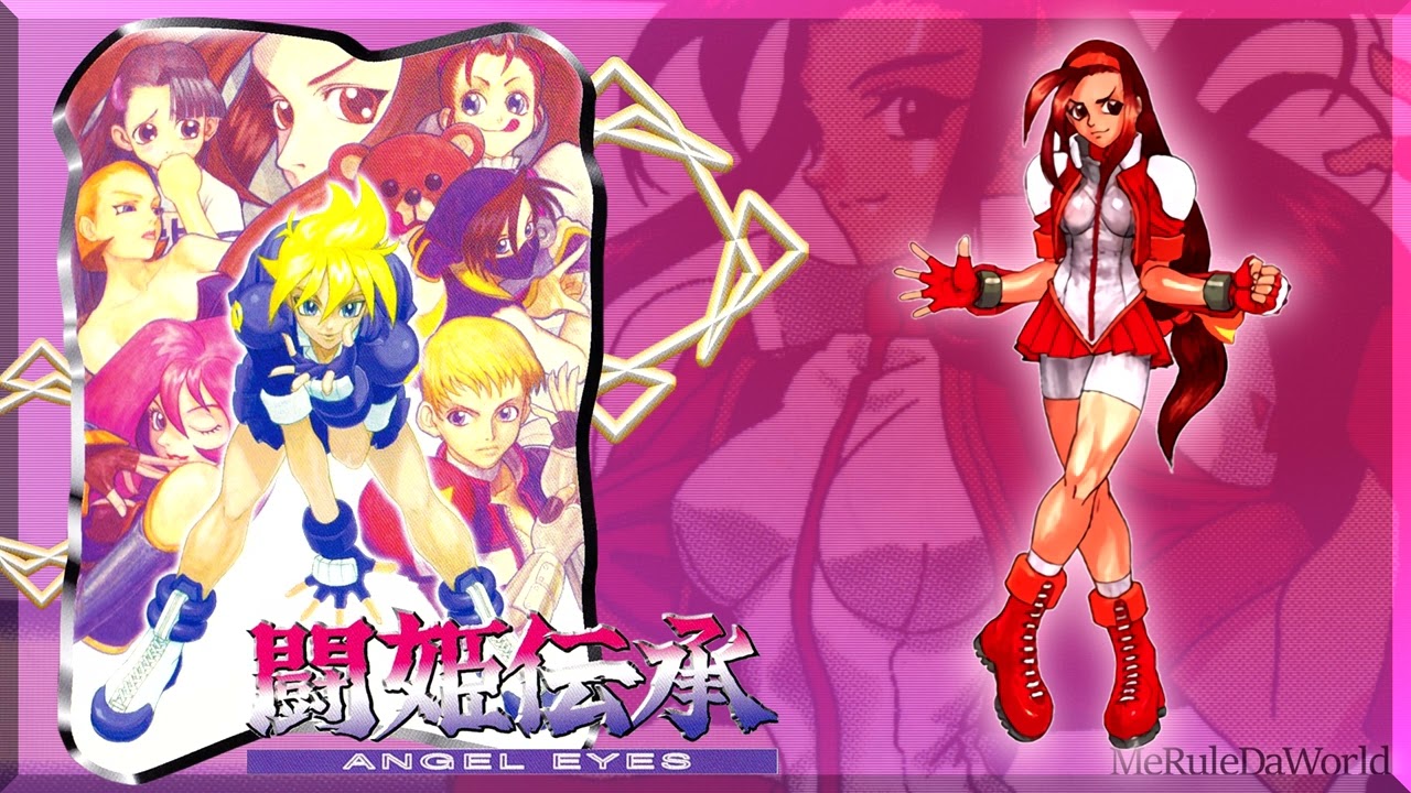 Touki Denshou ~ Angel Eyes ~ ost - Eternal Flame (Reika Theme