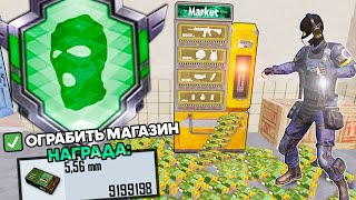 РАЗOБЛАЧЕНИЕ ФEЙКOВ В PUBG Mobile! (ПУБГ МОБАЙЛ) #352